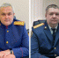 Назначены руководители в двух межрайонных отделах СУ СК России по Липецкой области - LipetskMedia.Ru