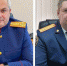 В руководстве следственных отделов Ельца произошли новые назначения - LipetskNews.Ru