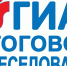 Итоговое собеседование - Департамент образования