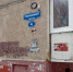 aa6b407b-ca62-4107-a998-cbec809bc4df.jpg - Gorod48.ru