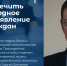 GdeF9lVRHjY.jpg - Избирком
