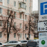 В Липецке запуск платных парковок перенесли на весну - LipetskNews.Ru