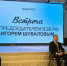 Игорь Шувалов рассказал липецким студентам, как стать богатыми и успешными - LipetskMedia.Ru