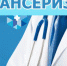 Вред аборта для женского здоровья - ГУЗОТ Центр медицинской профилактики
