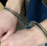 Дело группы наркозакладчиков передано в суд - GorodLip.Ru