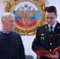 JPG Файл - УМВД Липецкой области