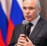 Представитель Липецкой епархии принял участие в церемонии вручения наград победителям конкурса «Семья года» - Первое Липецкое благочиние