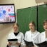 «Союзники России» - ГАПОУ ЛМК