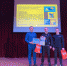 Смотри, это Россия! - Металлургический колледж