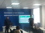 Россия – мои горизонты