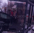 Дело о смертельном ДТП в Лебедяни полиция передаст в Следственный комитет - Gorod48.ru