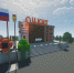 Липецкие дети перенесли в Minecraft театр Толстого, ЖД вокзал и Кудыкину гору - Липецкая ГТРК
