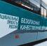 004A7250 — копия - Управление дорог
