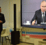 Председатель Липецкого областного Совета депутатов провел лекцию на тему: «Предпосылки начала СВО» - Единая Россия