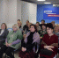 Для липчан серебряного возраста провели лекцию по здоровому питанию - Единая Россия