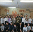 Долгоруковские школьники встретились с участником СВО - Единая Россия