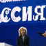 Артамонов показал систему «Патронаж» для семей на всероссийском форуме в ВДНХ - Липецкая ГТРК