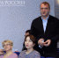 Итоги работы и задачи Управления Роспотребнадзора по Липецкой области и ФБУЗ «Центр гигиены и эпидемиологии в Липецкой области» - Опора России Липецк