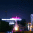 Отель «Mercure» закрылся после иска Генпрокуратуры к «СУ-11 Липецкстрой-М» - Липецкая ГТРК