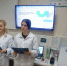«Россия мобильная: узнаю о профессиях и достижениях в транспортной отрасли» - ГАПОУ ЛМК