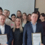 Студентов Финансового университета вооружили знаниями о последствиях номинального руководства - УФНС по Липецкой области