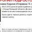 В Ельце второй день ищут пропавшую 15-летнюю девочку в коричневой куртке - Липецкая ГТРК