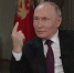 Зависимость России от Китая Путин назвал страшилкой - LipetskMedia.Ru