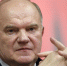 Г.А. Зюганов: «Интервью Путина Карлсону донесет правду Западу и всей планете» - КПРФ Липецк