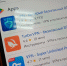 Запретят ли VPN в России? - GorodLip.Ru