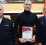 DSC07367 - УМВД Липецкой области