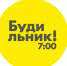 О правилах перерасчета общедомовых нужд - Государственная жилищная инспекция