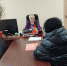 Нажмите чтобы посмотреть увеличенное изображение - Уполномоченный по правам человека