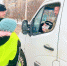Липецкие юидовцы при поддержке автоинспекторов проводят акции, посвященные годовщине создания своего движения - ГИБДД Липецкой области