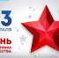 ОШГПГПЩД - Центр соцзащиты населения