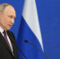 Владимир Путин: Большая многодетная семья должна стать ориентиром государственной стратегии - Единая Россия