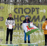 С компасом, картой и на лыжах – в регионе прошли соревнования по спортивному ориентированию - Центр спортивной подготовки