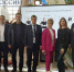 День предпринимательства на международной выставке-форуме «Россия» - Опора России Липецк