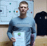 Подведение итогов в Судейско-инспекторском комитете за 2023 год (фотогалерея) - Федерация футбола