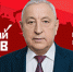 Голос за Харитонова – голос за Россию! Обращение к гражданам страны - КПРФ Липецк