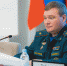 Заседание КЧС и ОПБ состоялось в Администрации Липецкой области - МЧС России