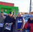 Липецкие партийцы продолжают пикеты в поддержку Леонида Слуцкого - ЛДПР