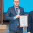 В ОЭЗ «Липецк» зашли два новых резидента - LipetskNews.Ru