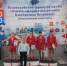 🏆ВСЕРОССИЙСКИЕ СОРЕВНОВАНИЯ | самбо - Департамент по физкультуре и спорту