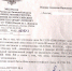 8c510676-1607-492c-b02e-54dc9477bfad.jpg - Gorod48.ru