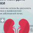 2024 03 01 09 58 11 - ГУЗ ОДБ