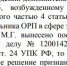 пруд.jpg - Gorod48.ru