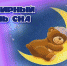 rmb43 - ГУЗ ОДБ