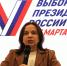 Каждый восьмой житель Липецкой области решил голосовать дистанционно - Избирком