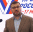 Второй день работы начал Медиацентр Липецкой области - Единая Россия