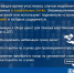 Предупреждения IT-преступлений - ГУЗ ЛОНД